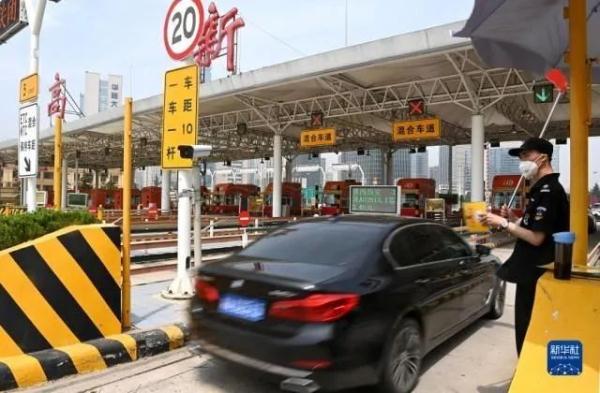 暑假可以出游吗？多地发布新政策