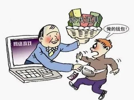 广大学生们注意了，警惕以下诈骗方式！