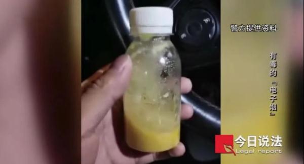 警惕!这种包装精巧的“上头电子烟”,可能会在不知不觉中毁了你的人生 警惕!这种包装精巧的“上头电子烟”,可能会在不知不觉中毁了你的人生