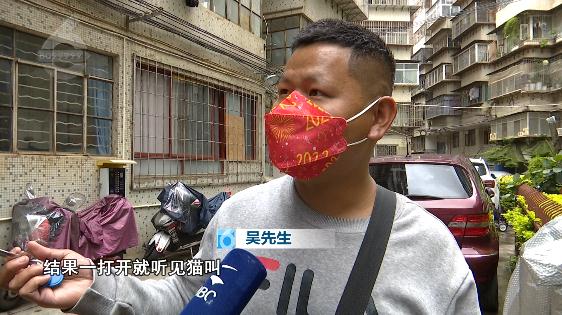 蛤？男子拿自家的钥匙进了邻居家，双方都不淡定了…