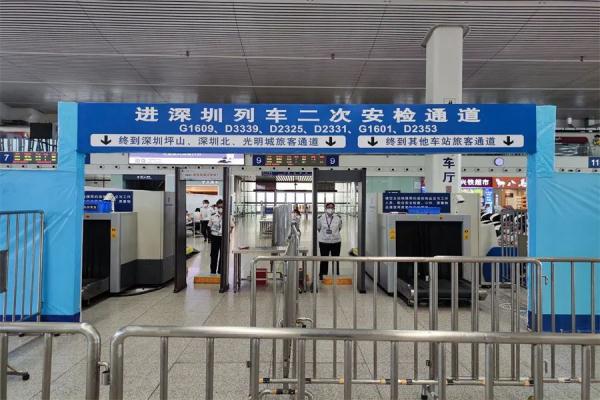 注意了！这些车次需“二次安检”，请务必提前到站！