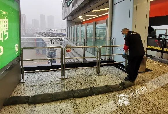 注意！今日重庆大部地区仍有雨，明后各地转晴