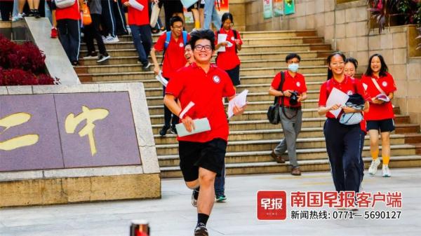 南宁市中考成绩将于7月8日发布