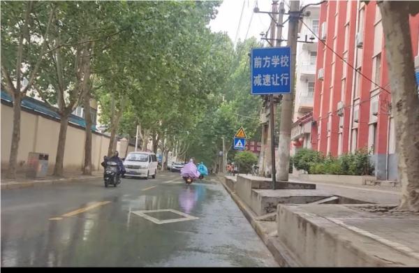 连续高温被“浇灭”，郑州喜提30℃