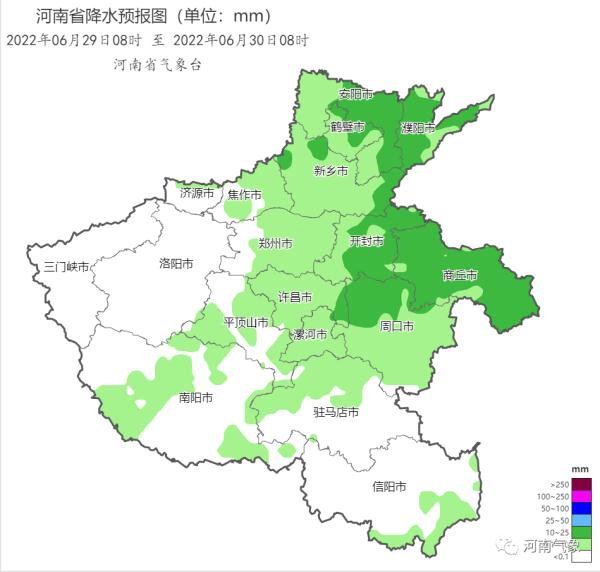 今天下午到夜间河南部分市县大到暴雨、局部大暴雨！注意防范强对流