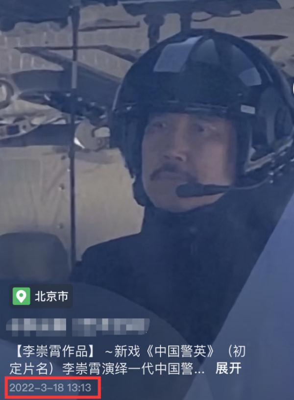 太突然！70后知名演员去世，不久前还在拍戏