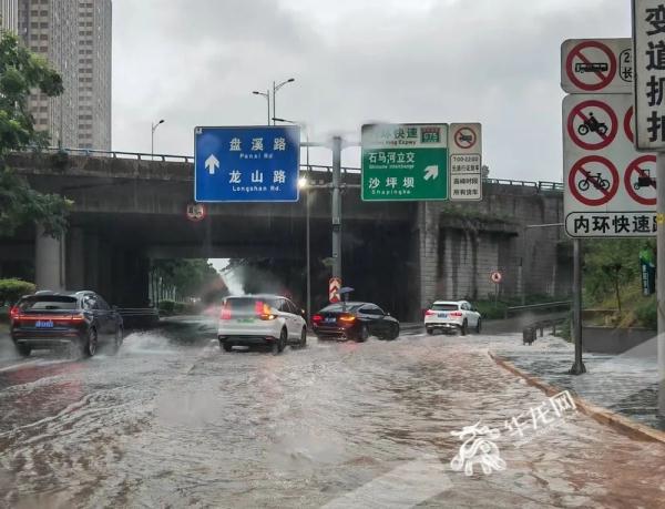 注意！今日重庆大部地区仍有雨，明后各地转晴