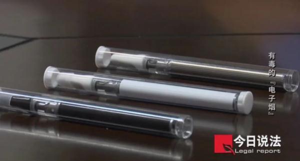 警惕!这种包装精巧的“上头电子烟”,可能会在不知不觉中毁了你的人生 警惕!这种包装精巧的“上头电子烟”,可能会在不知不觉中毁了你的人生