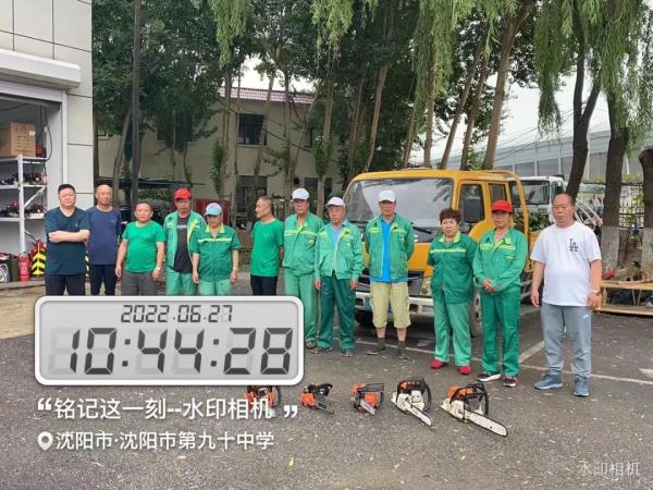 预！警！升！级！沈阳市防汛抗旱指挥部发布重要提示