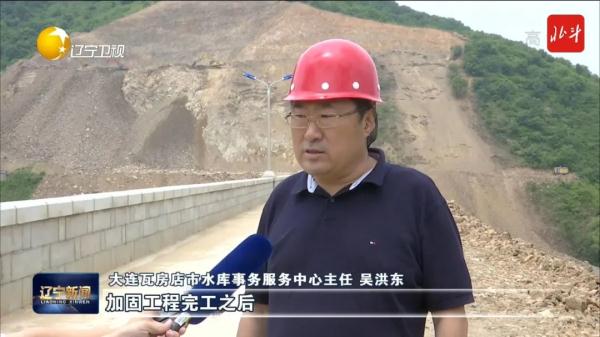 辽河洪水预警!地质灾害预警!沈阳已启动全市防汛Ⅳ级应急响应!10点开始下雨! 辽河洪水预警!地质灾害预警!沈阳已启动全市防汛Ⅳ级应急响应!10点开始下雨!