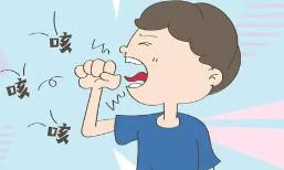 吃饭咳、躺下咳、半夜还咳,到底啥原因? 吃饭咳、躺下咳、半夜还咳,到底啥原因?
