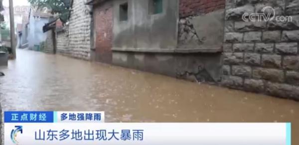双预警解除，降水范围缩小！但这些地区仍需注意