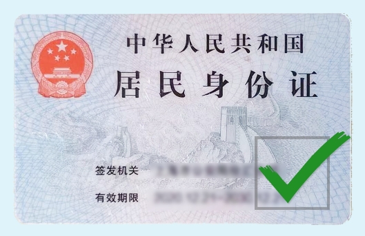上海迪士尼度假区恢复运营初期防疫要求须知