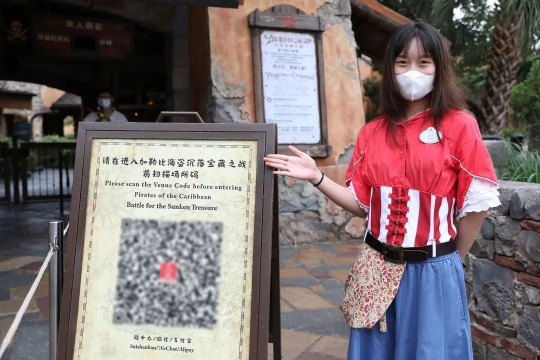 上海迪士尼度假区恢复运营初期防疫要求须知