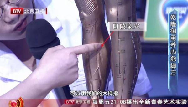 湿气缠身易心梗，今年夏天尤其危险！祛湿养心，一用一个准