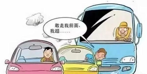 防范提醒 | 这份暴雨防灾避险指南请收藏! 防范提醒 | 这份暴雨防灾避险指南请收藏!