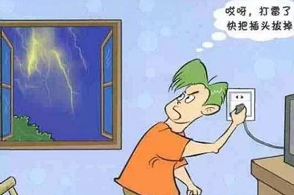 防范提醒 | 这份暴雨防灾避险指南请收藏! 防范提醒 | 这份暴雨防灾避险指南请收藏!