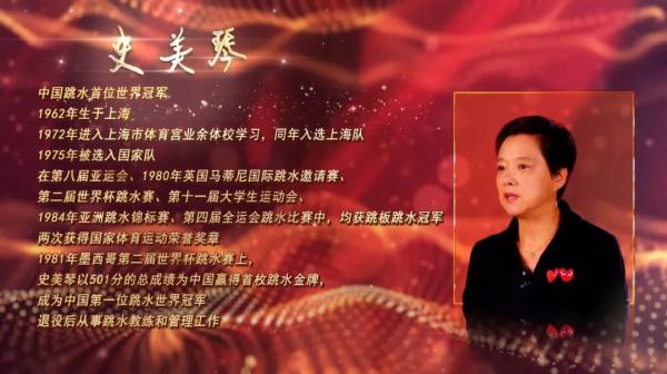 如何练成“水花消失术”？陈芋汐全红婵演绎最美竞争