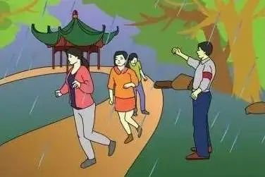 防范提醒 | 这份暴雨防灾避险指南请收藏! 防范提醒 | 这份暴雨防灾避险指南请收藏!