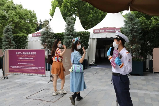 上海迪士尼度假区恢复运营初期防疫要求须知