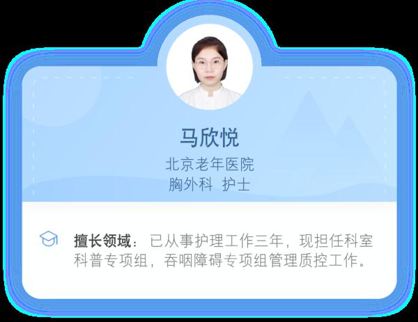 预防自发性气胸小宝典! 预防自发性气胸小宝典!