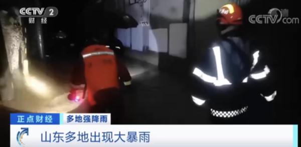 双预警解除，降水范围缩小！但这些地区仍需注意