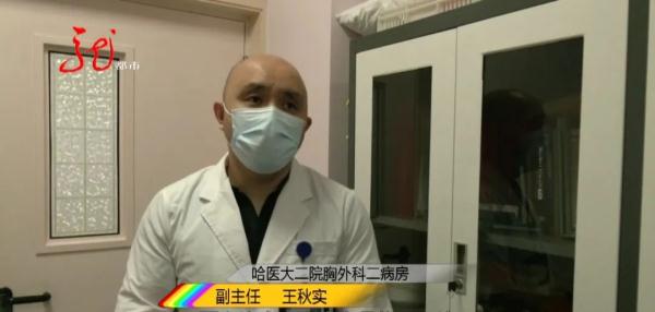 5000ml血液喷涌而出,哈尔滨一“熊猫血”女子突发血管破裂 5000ml血液喷涌而出,哈尔滨一“熊猫血”女子突发血管破裂