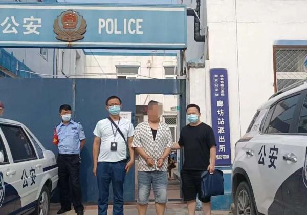 男子轻信网贷被骗 民警快速出击止损获赠锦旗