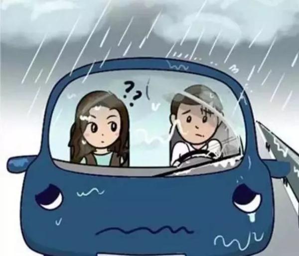 雷电、暴雨、大风、冰雹！安全行车注意事项！