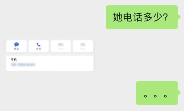 好用！微信重磅新功能上线！简直戳到心坎里了