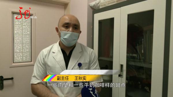 5000ml血液喷涌而出,哈尔滨一“熊猫血”女子突发血管破裂 5000ml血液喷涌而出,哈尔滨一“熊猫血”女子突发血管破裂