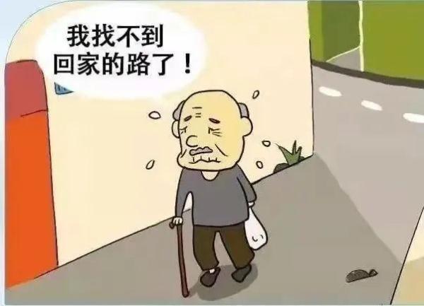 家长抱着发高烧的小孩在路边打不到车，此时发现红绿灯处……