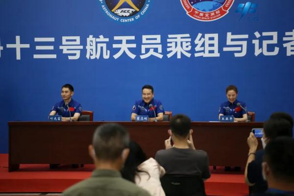 “整个返回过程很刺激”