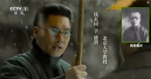“科学没有国界，科学家却是有祖国的”说出这句话的人，已经离开我们三十年了