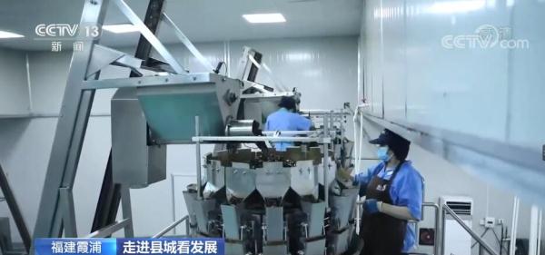 保护海洋生态 智慧渔业助力可持续发展 保护海洋生态 智慧渔业助力可持续发展