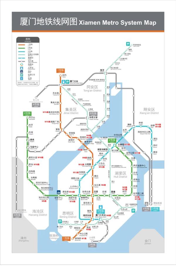 新增8条！厦门公交地铁接驳线有新变化！