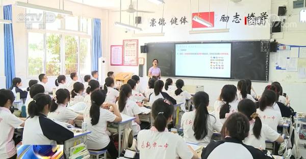 高考科目自己选、取消文理分科……事关高考这些新变化要了解→