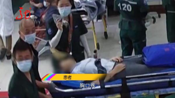 5000ml血液喷涌而出,哈尔滨一“熊猫血”女子突发血管破裂 5000ml血液喷涌而出,哈尔滨一“熊猫血”女子突发血管破裂