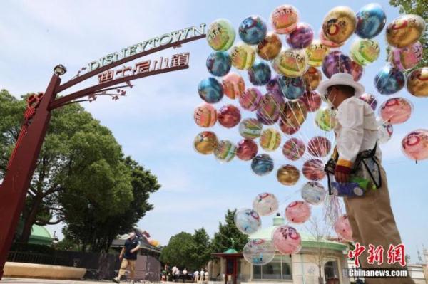 环球影城、迪士尼相继重启 这个暑期可以出游吗? 环球影城、迪士尼相继重启 这个暑期可以出游吗?