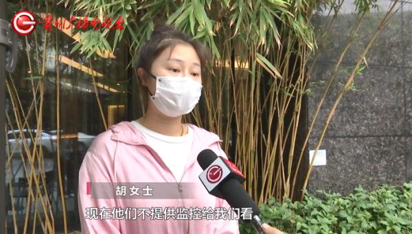 爱犬暂存不慎走丢，酒店方提出赔偿3000，女子拒绝：我花了十来万