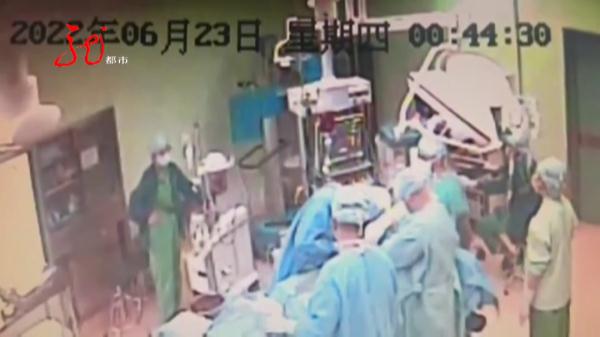 5000ml血液喷涌而出,哈尔滨一“熊猫血”女子突发血管破裂 5000ml血液喷涌而出,哈尔滨一“熊猫血”女子突发血管破裂