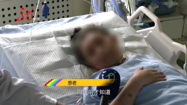 5000ml血液喷涌而出,哈尔滨一“熊猫血”女子突发血管破裂 5000ml血液喷涌而出,哈尔滨一“熊猫血”女子突发血管破裂