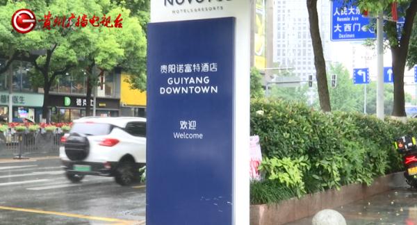爱犬暂存不慎走丢，酒店方提出赔偿3000，女子拒绝：我花了十来万