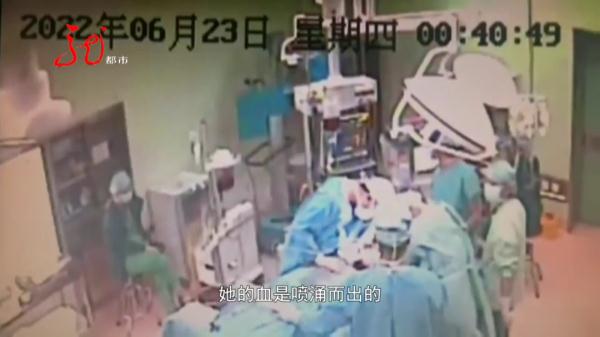 5000ml血液喷涌而出,哈尔滨一“熊猫血”女子突发血管破裂 5000ml血液喷涌而出,哈尔滨一“熊猫血”女子突发血管破裂