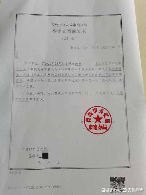 天降横祸,67岁老人饭后散步被一包A3复印纸砸中致死 天降横祸,67岁老人饭后散步被一包A3复印纸砸中致死