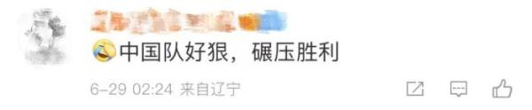 中国跳水世锦赛再摘2金，100金成就即将达成！