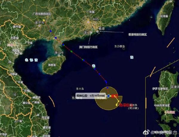 广东启动防风Ⅳ级应急响应！台风暹芭逼近，登陆时间、地点预计在……