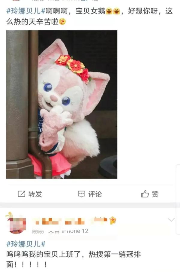 顶流女明星复工，有人“瞬间泪奔”…