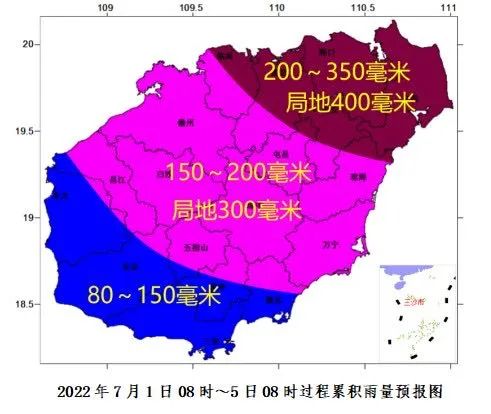 四级预警！台风“暹芭”生成，海南将有强风雨