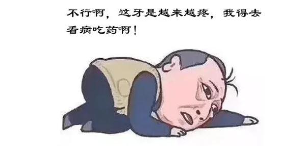 拔智齿却发现癌？浙江男子懵了……专家：嘴巴给你的这些提醒，别忽视！